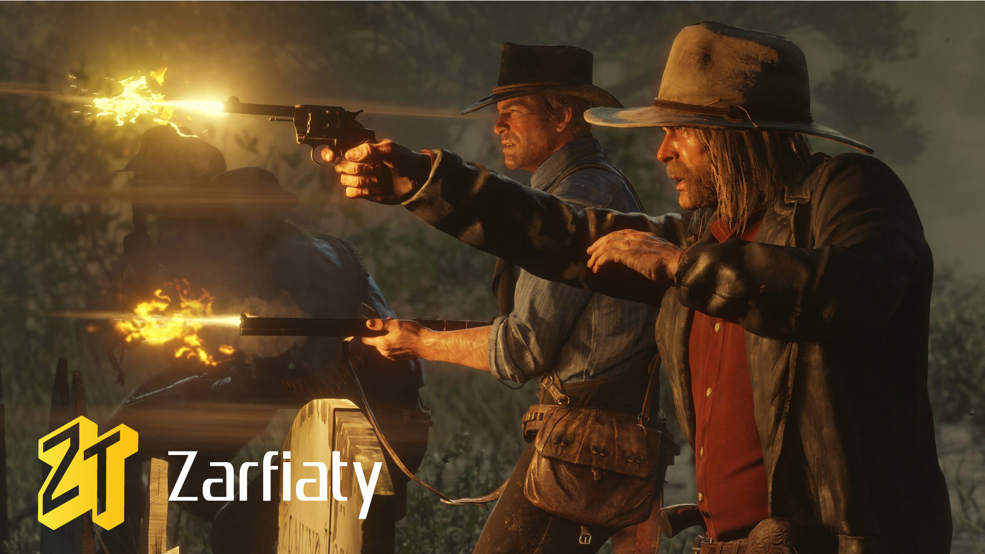 Red Dead Redemption II Ultimate Edition